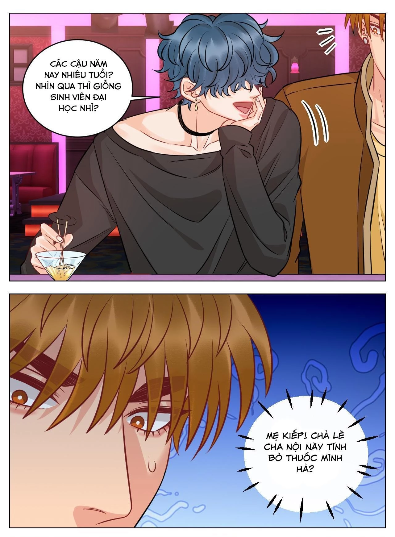 Ký Túc Xá Nam Phòng 303 Chapter 227 - 12