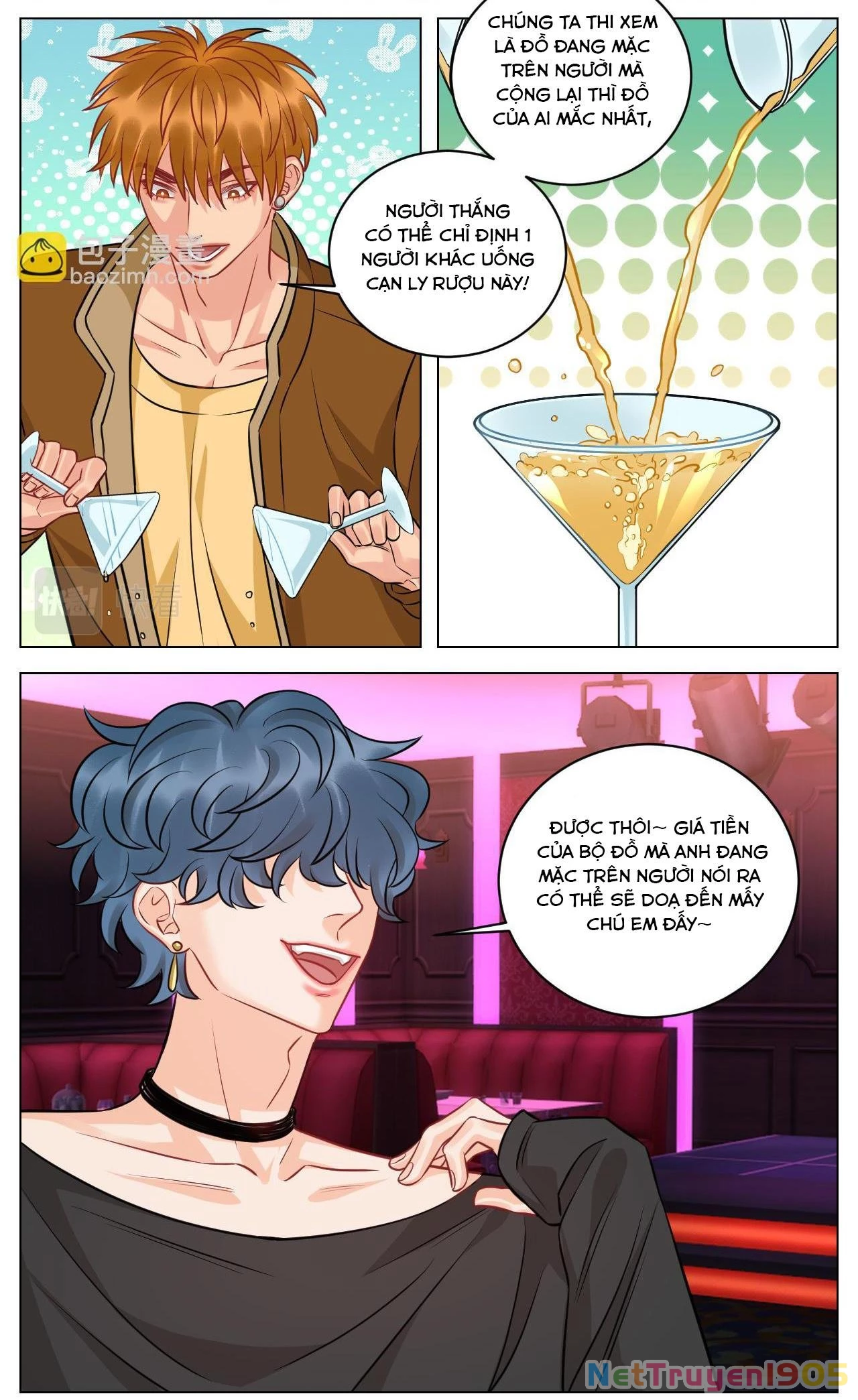 Ký Túc Xá Nam Phòng 303 Chapter 227 - 14