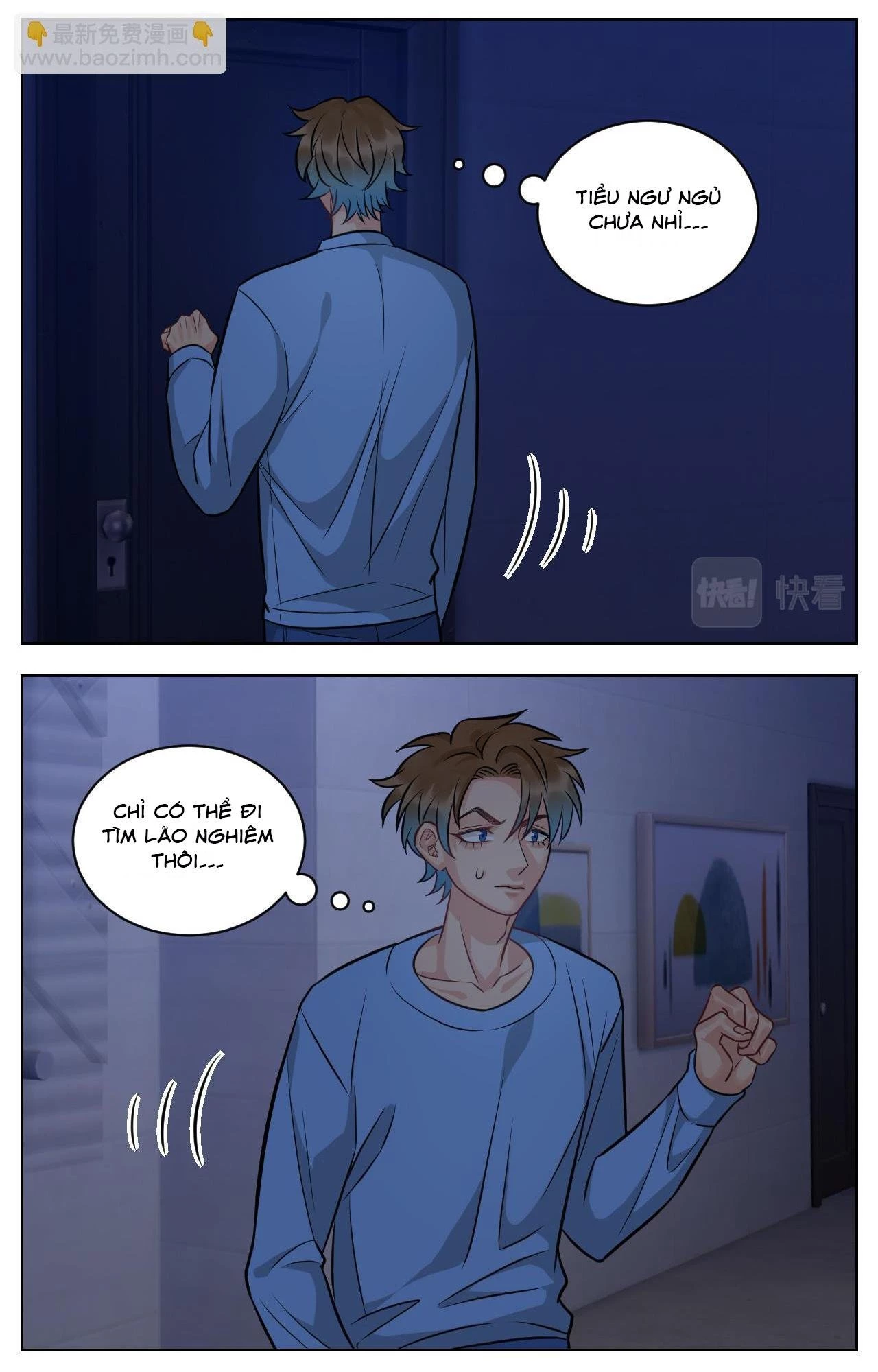 Ký Túc Xá Nam Phòng 303 Chapter 229 - 16