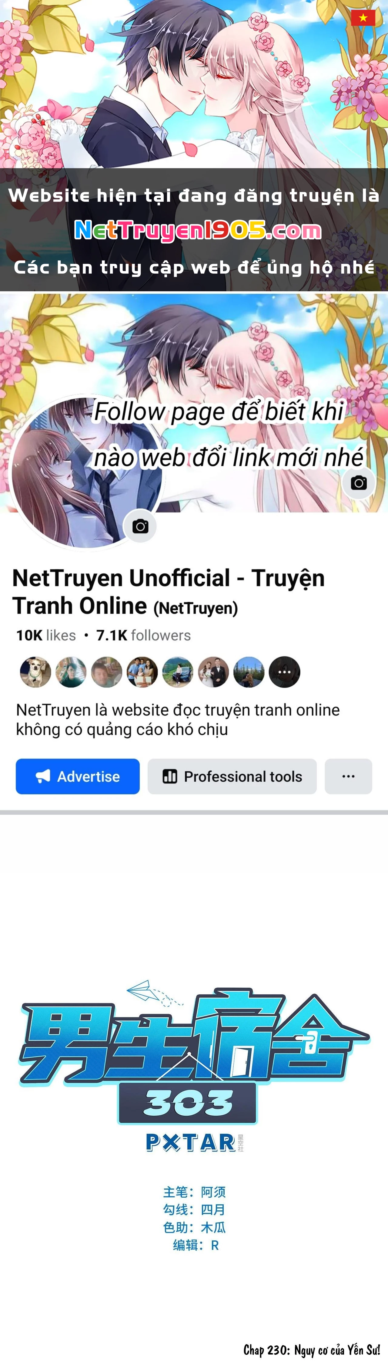 Ký Túc Xá Nam Phòng 303 Chapter 230 - 1