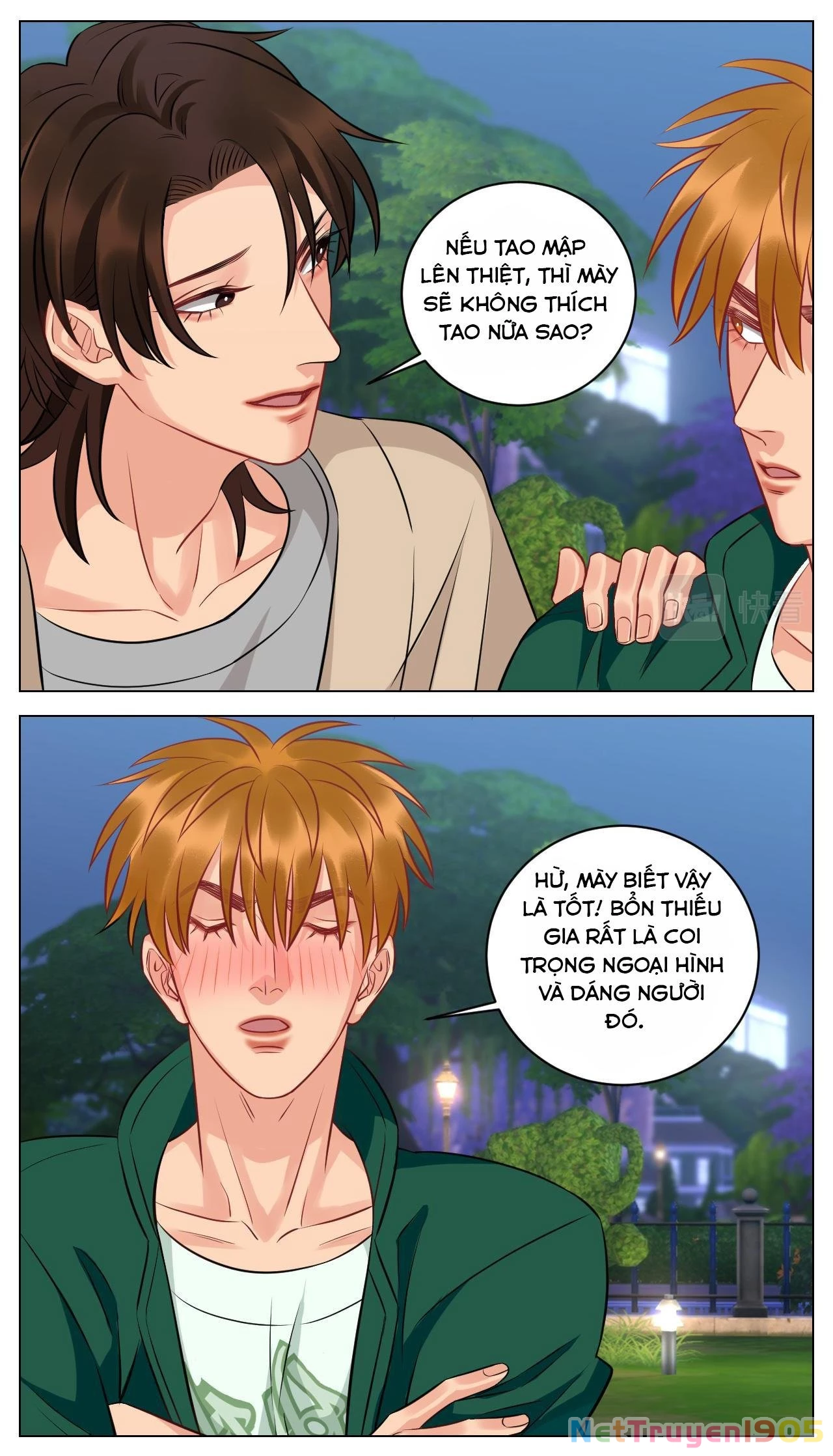 Ký Túc Xá Nam Phòng 303 Chapter 230 - 13