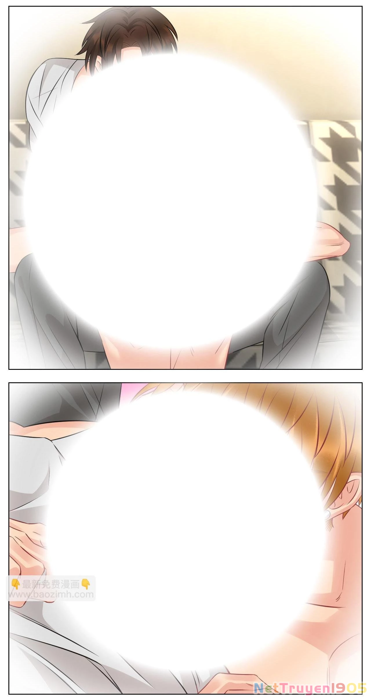 Ký Túc Xá Nam Phòng 303 Chapter 230 - 16