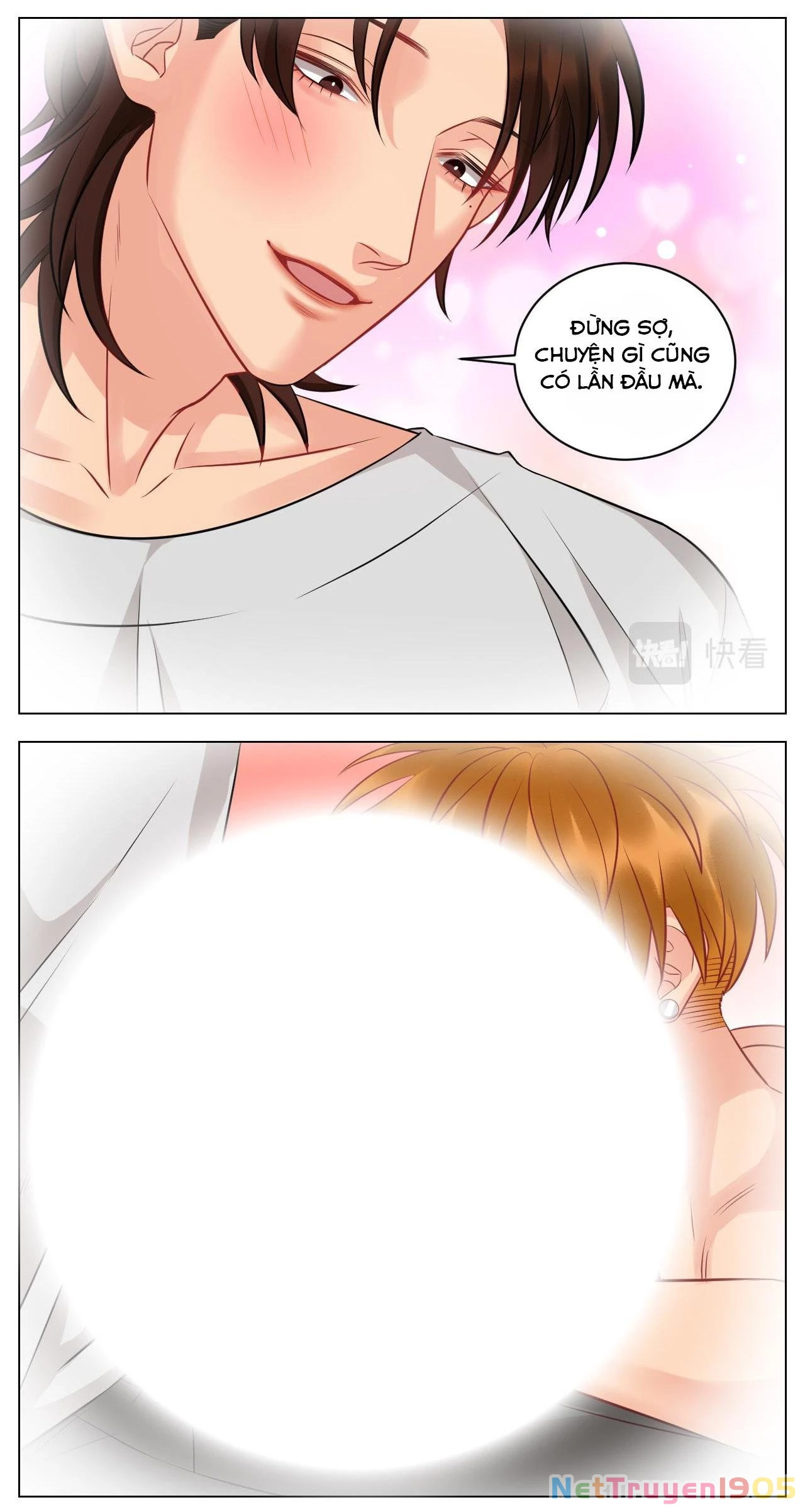 Ký Túc Xá Nam Phòng 303 Chapter 230 - 17