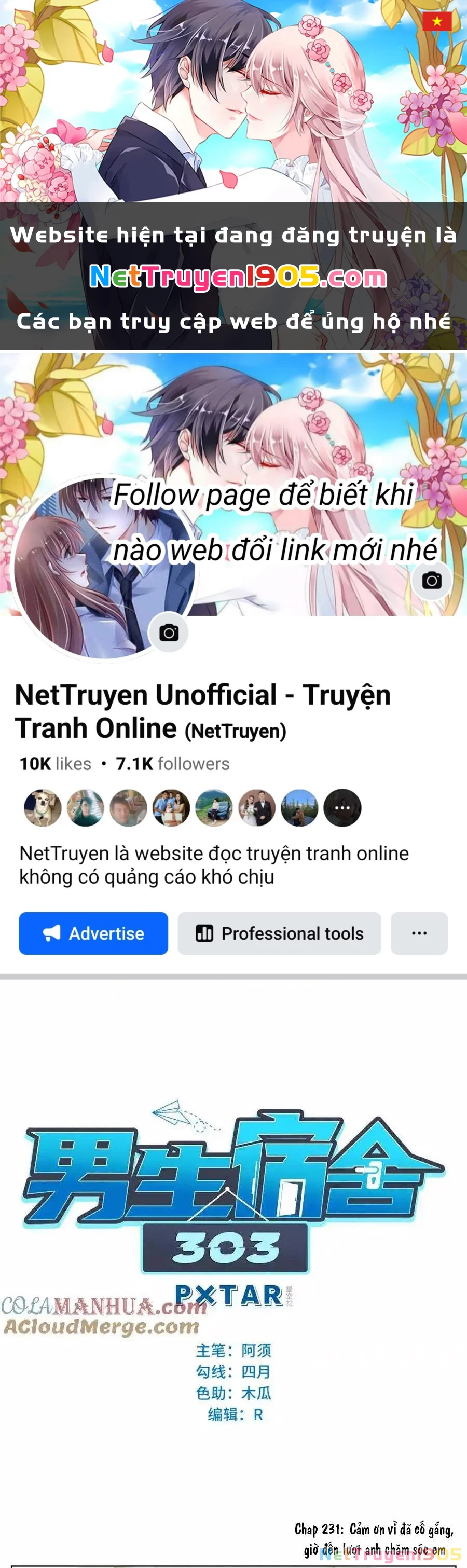 Ký Túc Xá Nam Phòng 303 Chapter 231 - 1