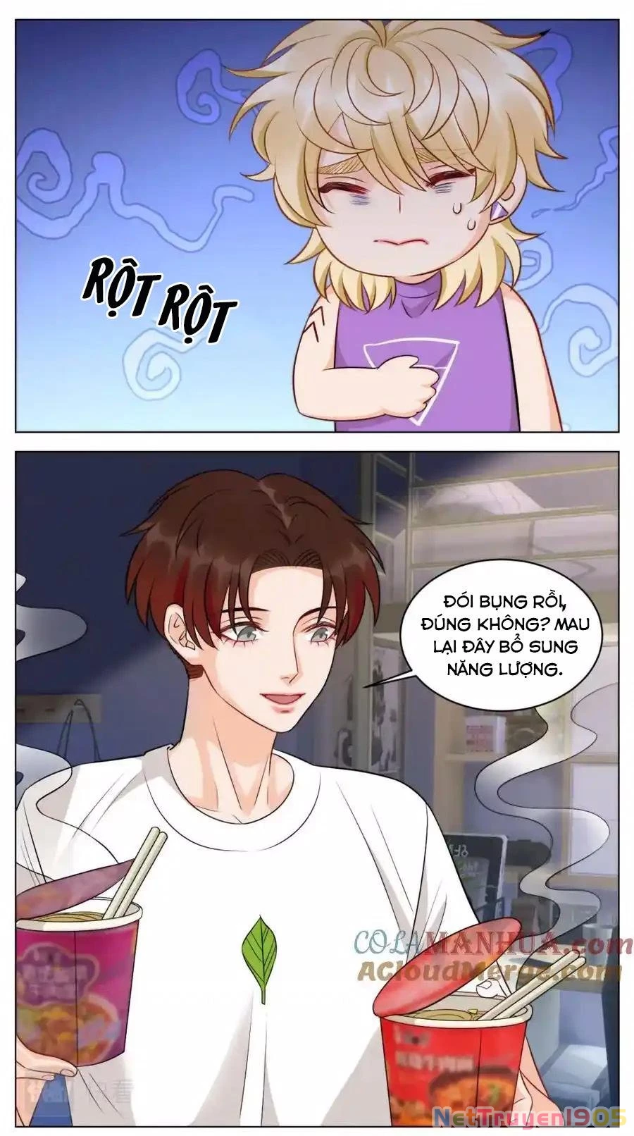 Ký Túc Xá Nam Phòng 303 Chapter 231 - 11