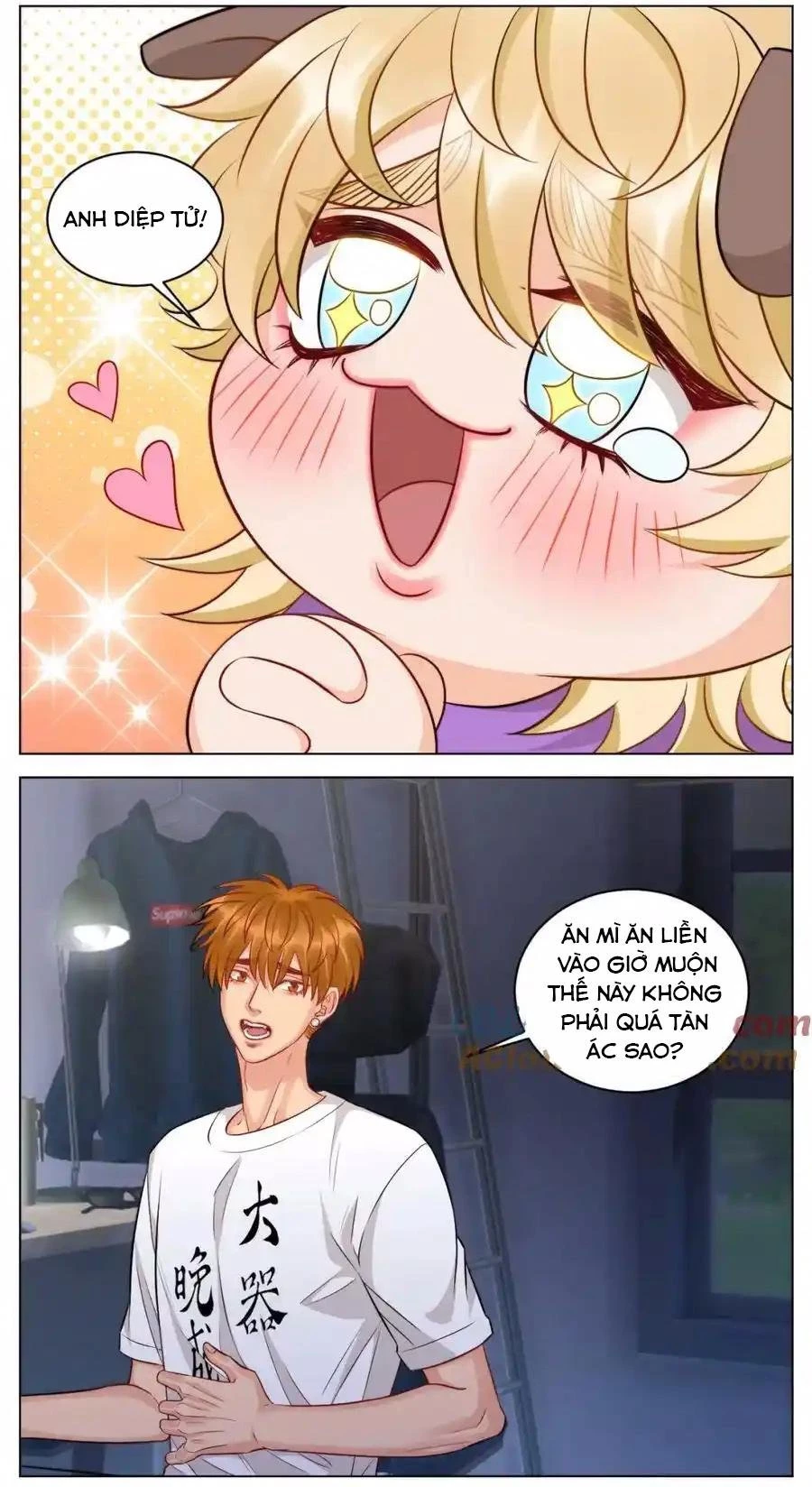 Ký Túc Xá Nam Phòng 303 Chapter 231 - 12