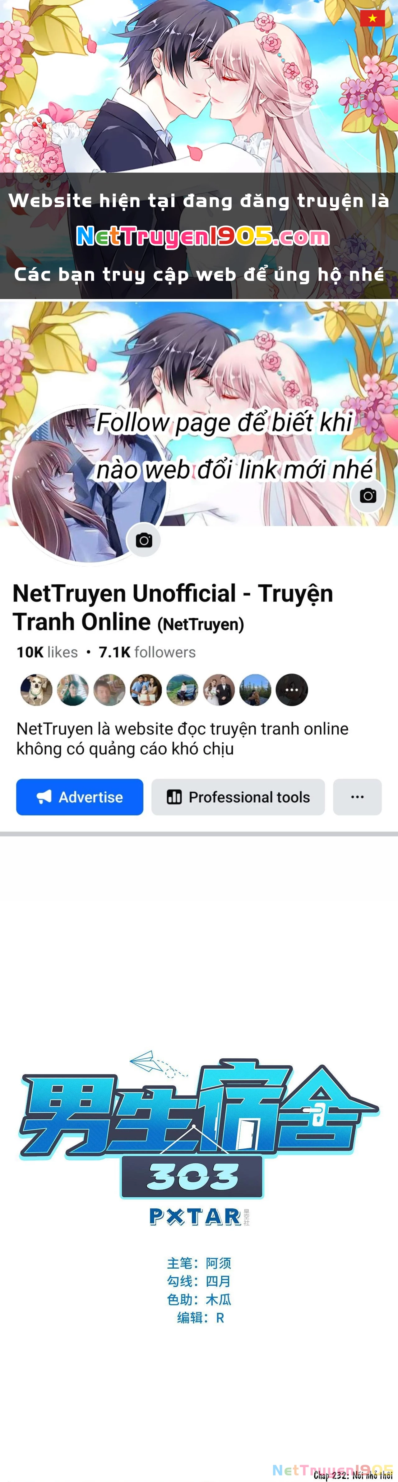 Ký Túc Xá Nam Phòng 303 Chapter 232 - 1