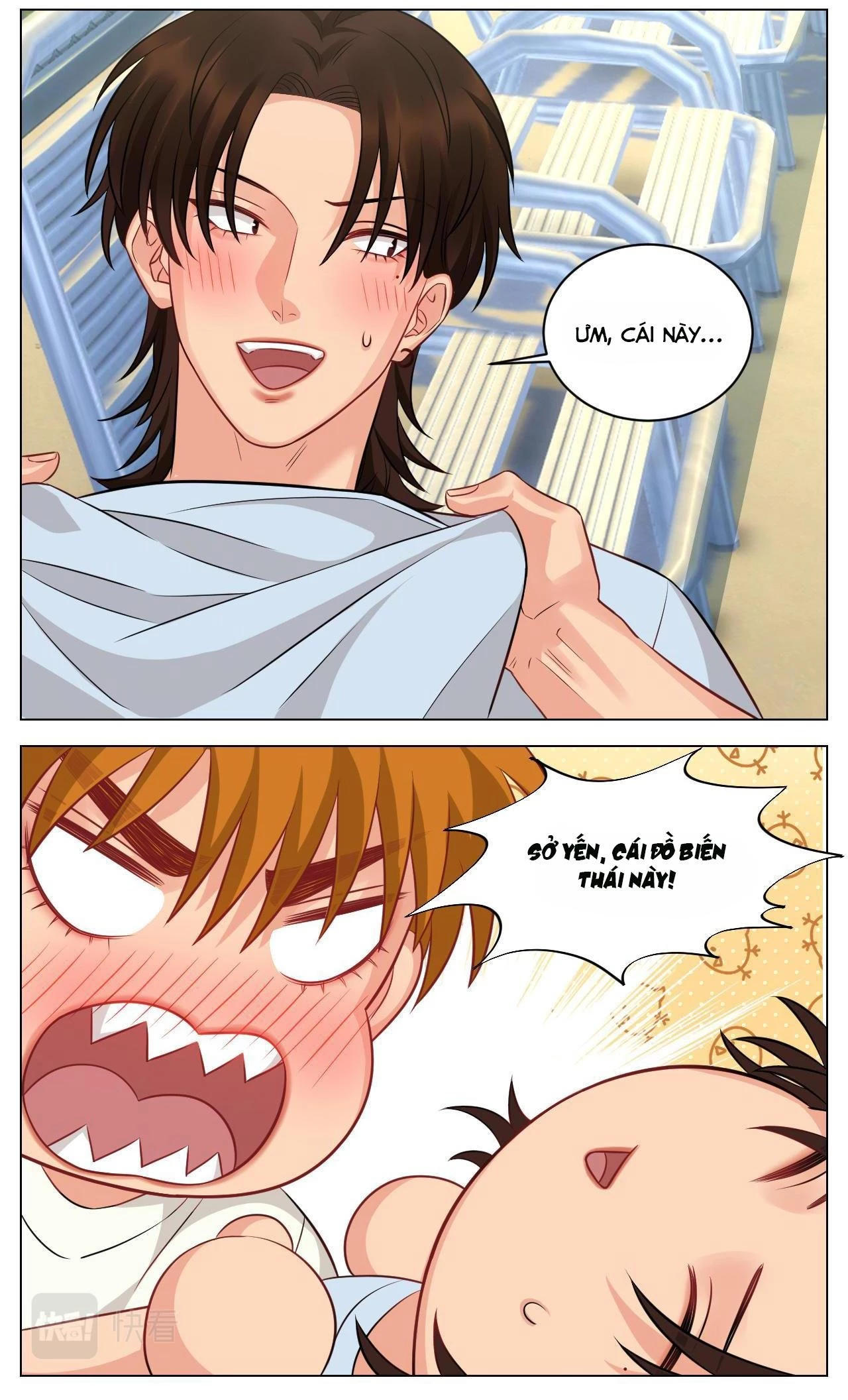 Ký Túc Xá Nam Phòng 303 Chapter 232 - 9