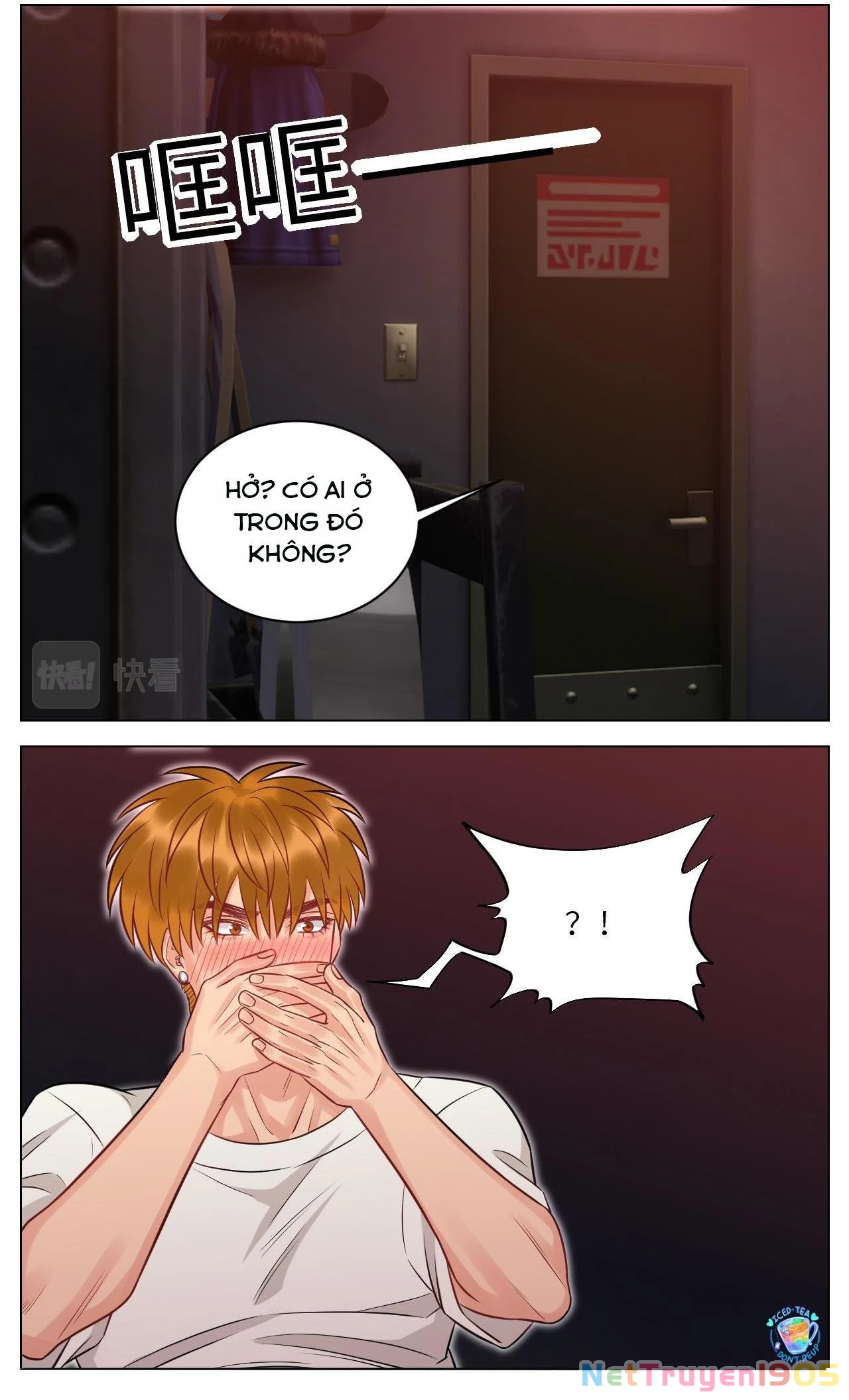 Ký Túc Xá Nam Phòng 303 Chapter 232 - 15