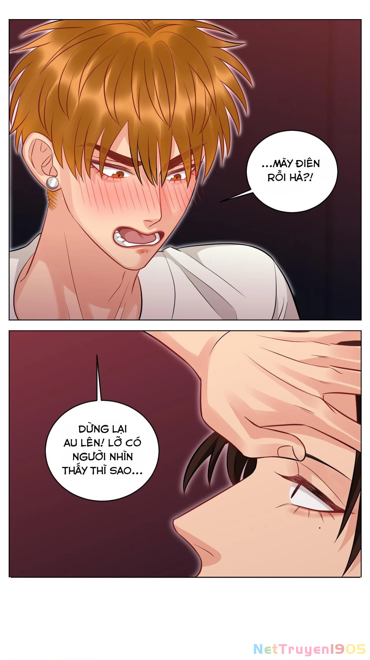 Ký Túc Xá Nam Phòng 303 Chapter 232 - 17