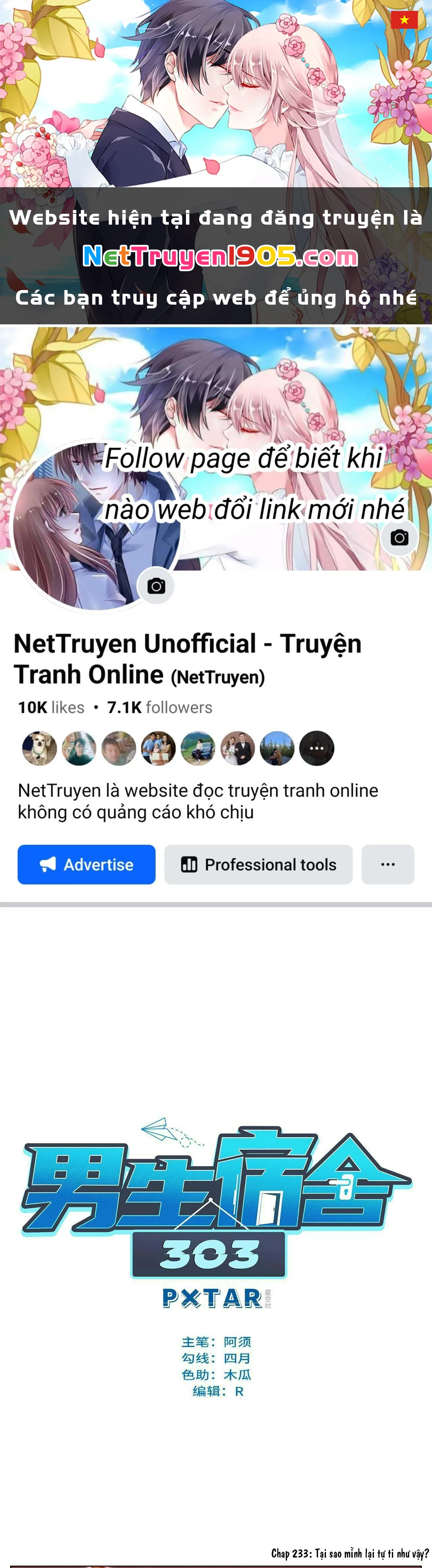 Ký Túc Xá Nam Phòng 303 Chapter 233 - 1