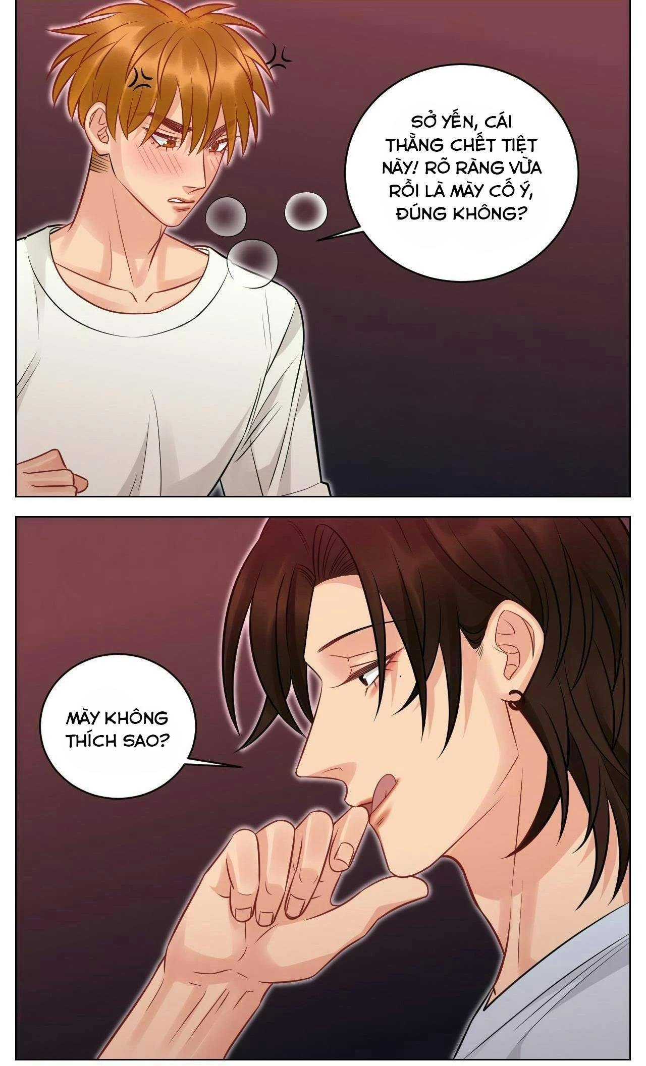 Ký Túc Xá Nam Phòng 303 Chapter 233 - 2