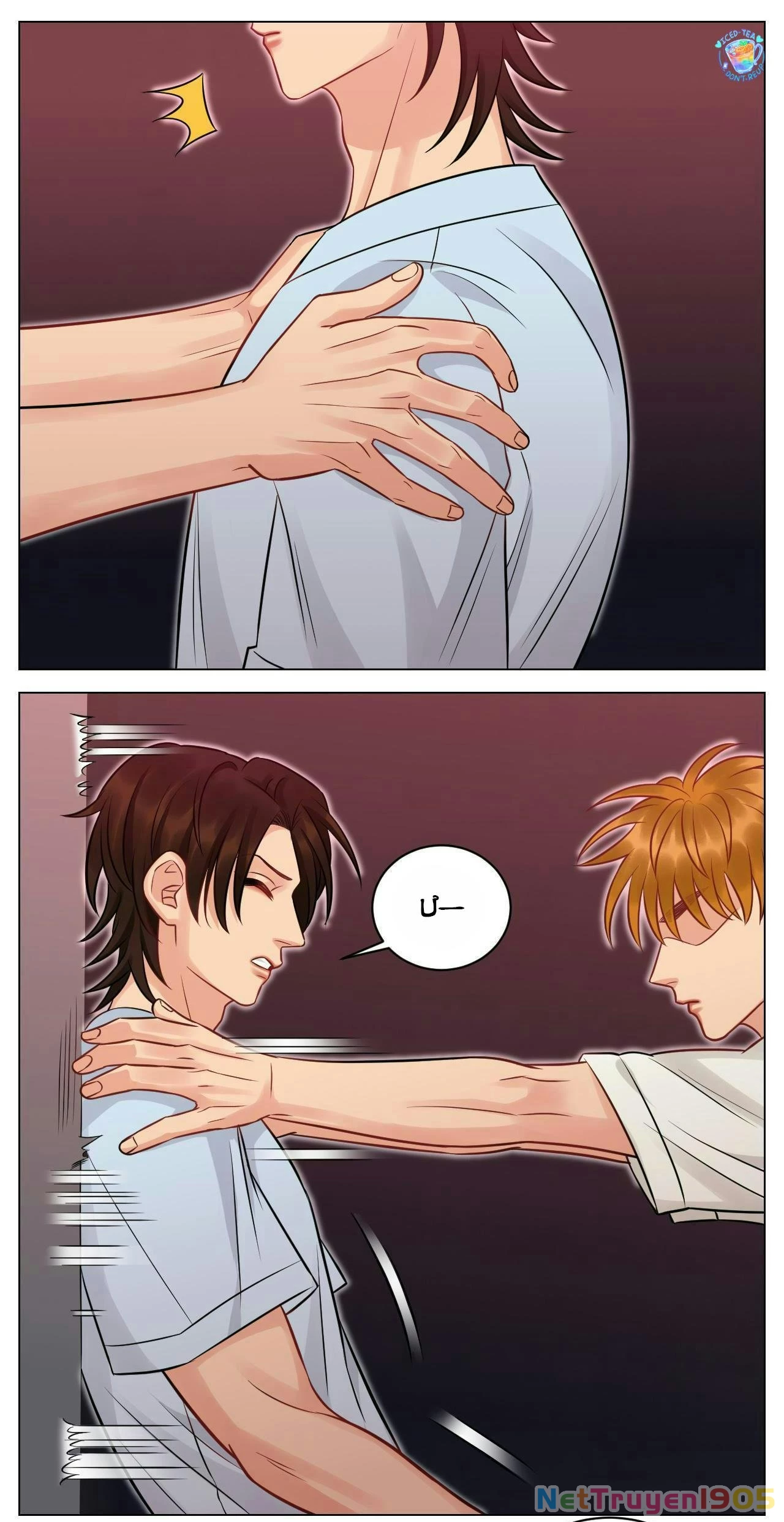 Ký Túc Xá Nam Phòng 303 Chapter 233 - 3