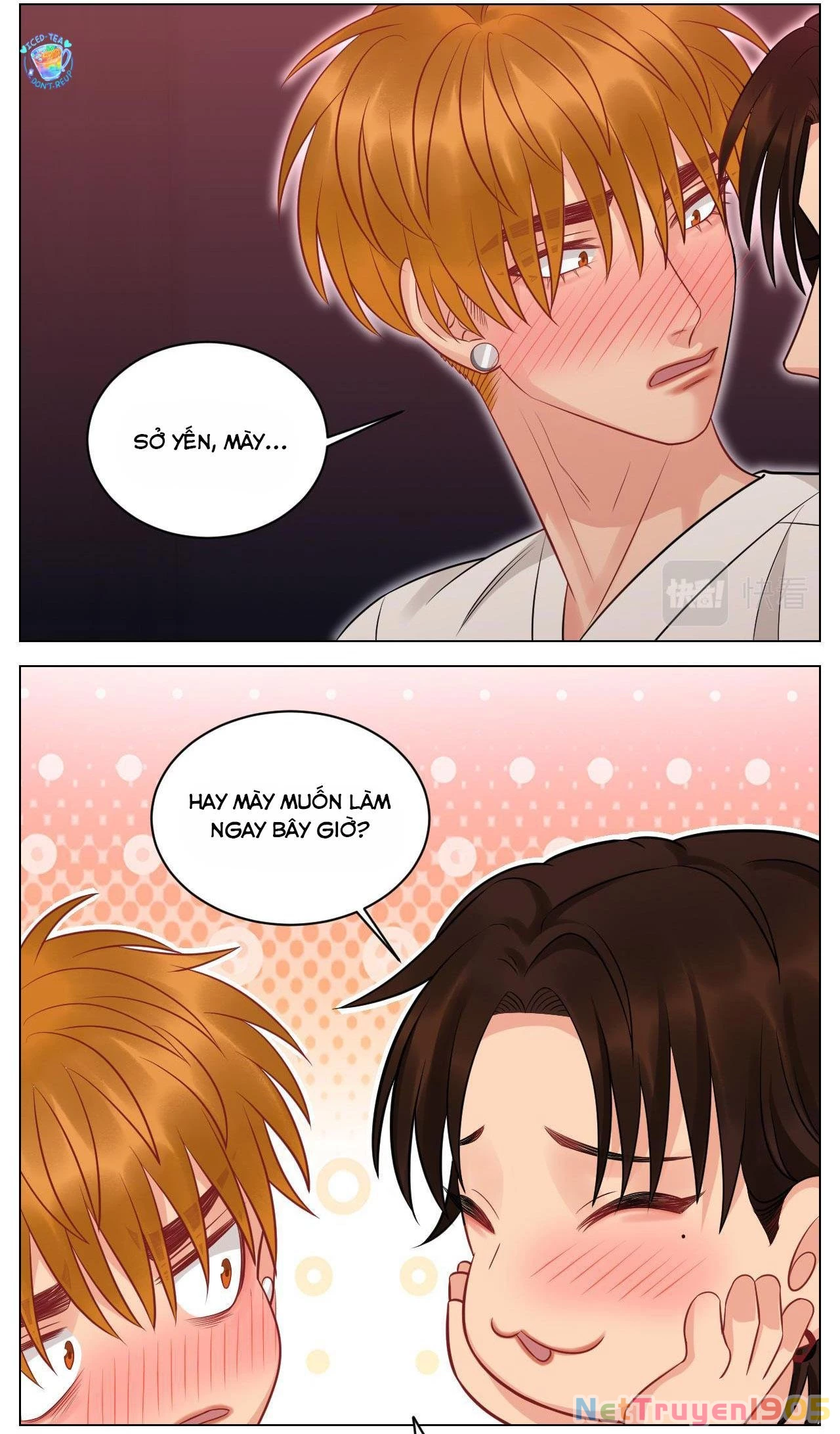 Ký Túc Xá Nam Phòng 303 Chapter 233 - 17