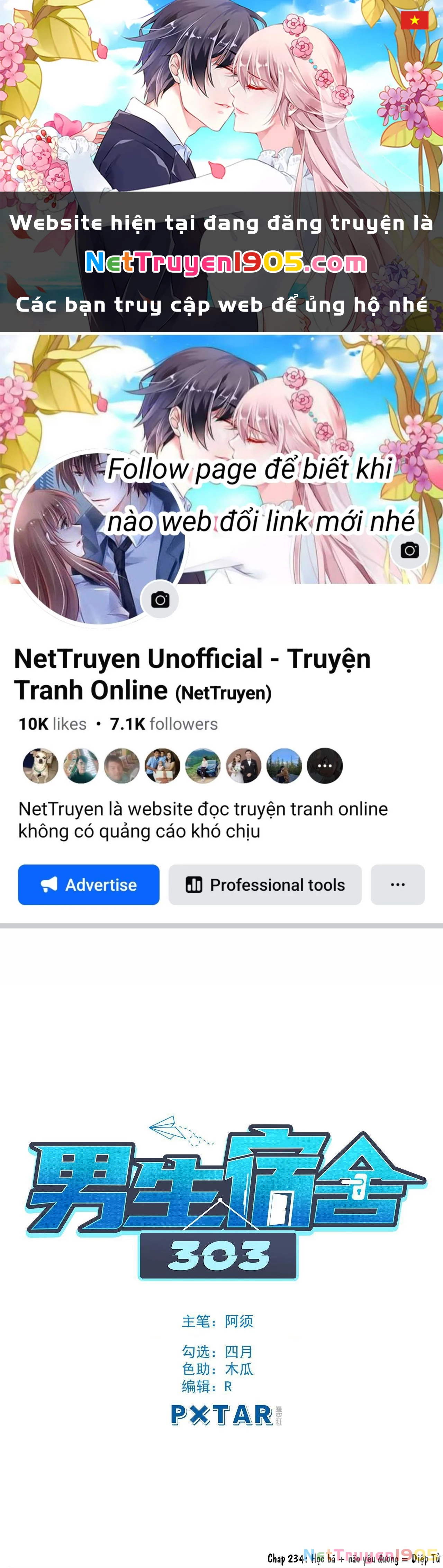 Ký Túc Xá Nam Phòng 303 Chapter 234 - 1