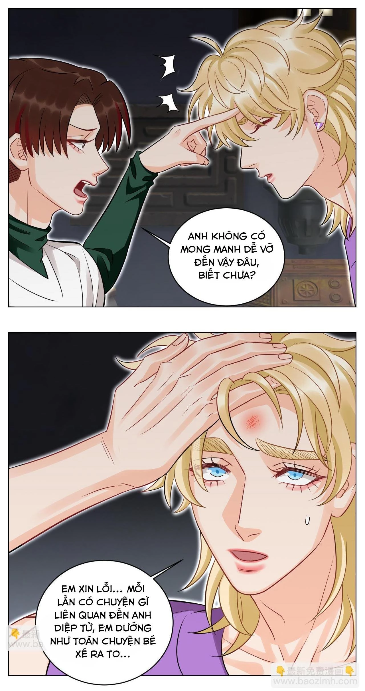 Ký Túc Xá Nam Phòng 303 Chapter 234 - 17