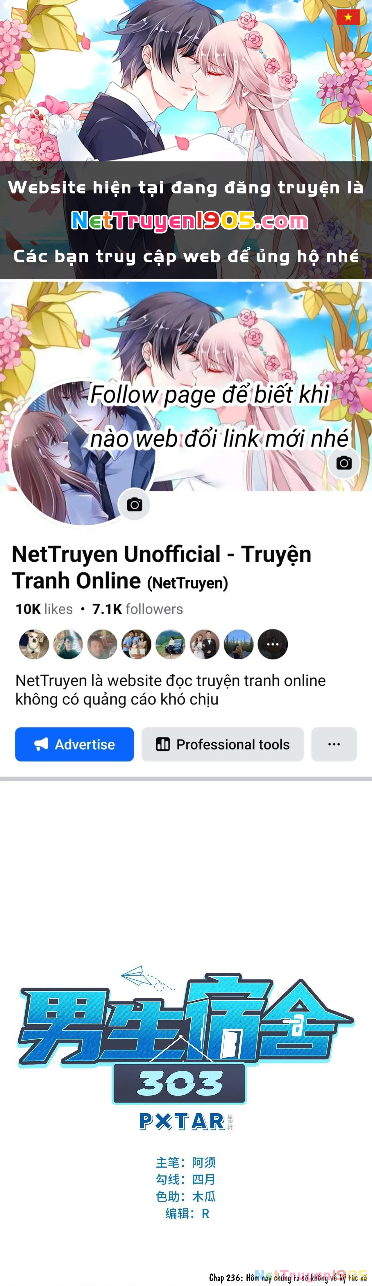 Ký Túc Xá Nam Phòng 303 Chapter 236 - 1