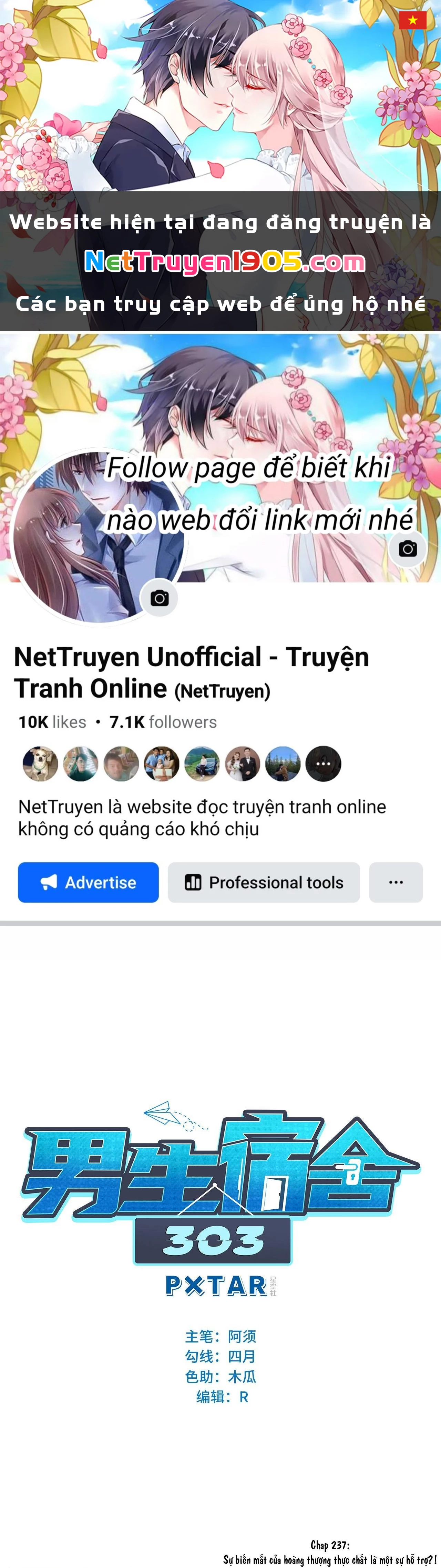 Ký Túc Xá Nam Phòng 303 Chapter 237 - 1