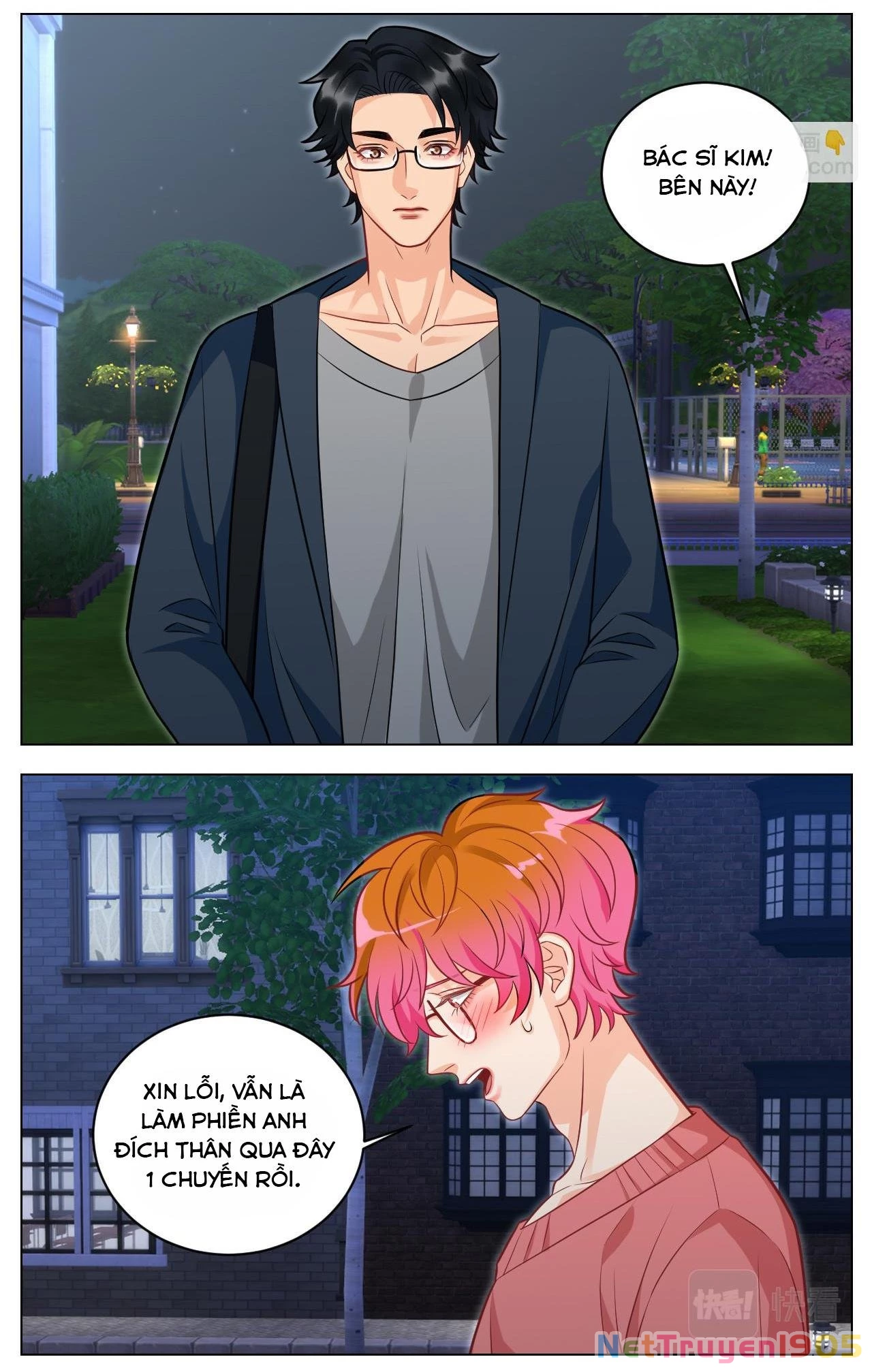 Ký Túc Xá Nam Phòng 303 Chapter 237 - 11