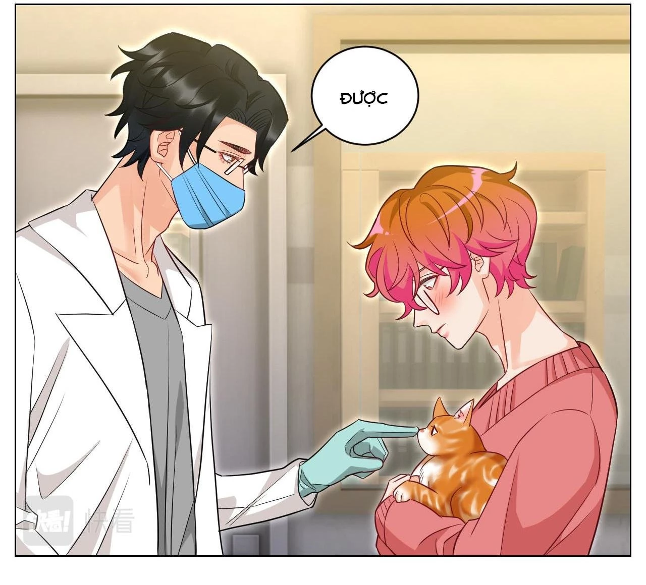 Ký Túc Xá Nam Phòng 303 Chapter 238 - 15