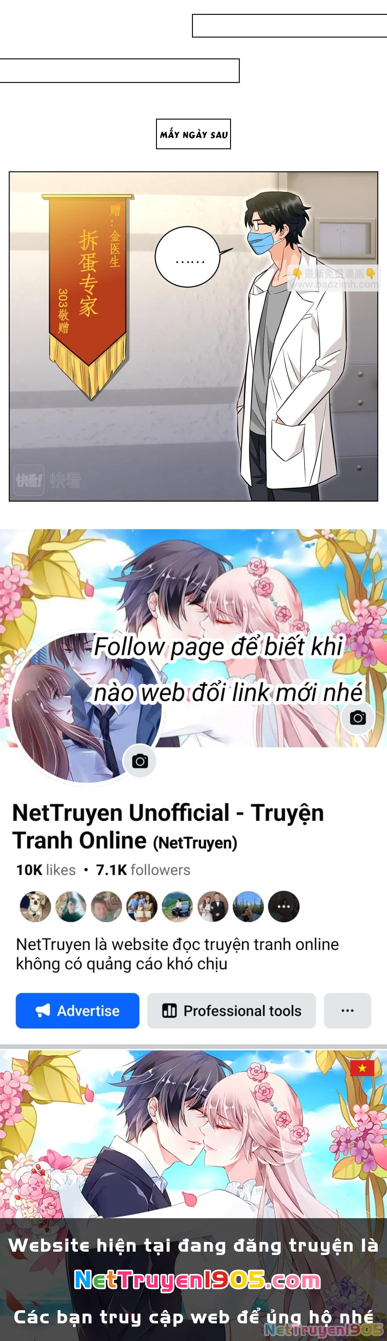 Ký Túc Xá Nam Phòng 303 Chapter 238 - 17