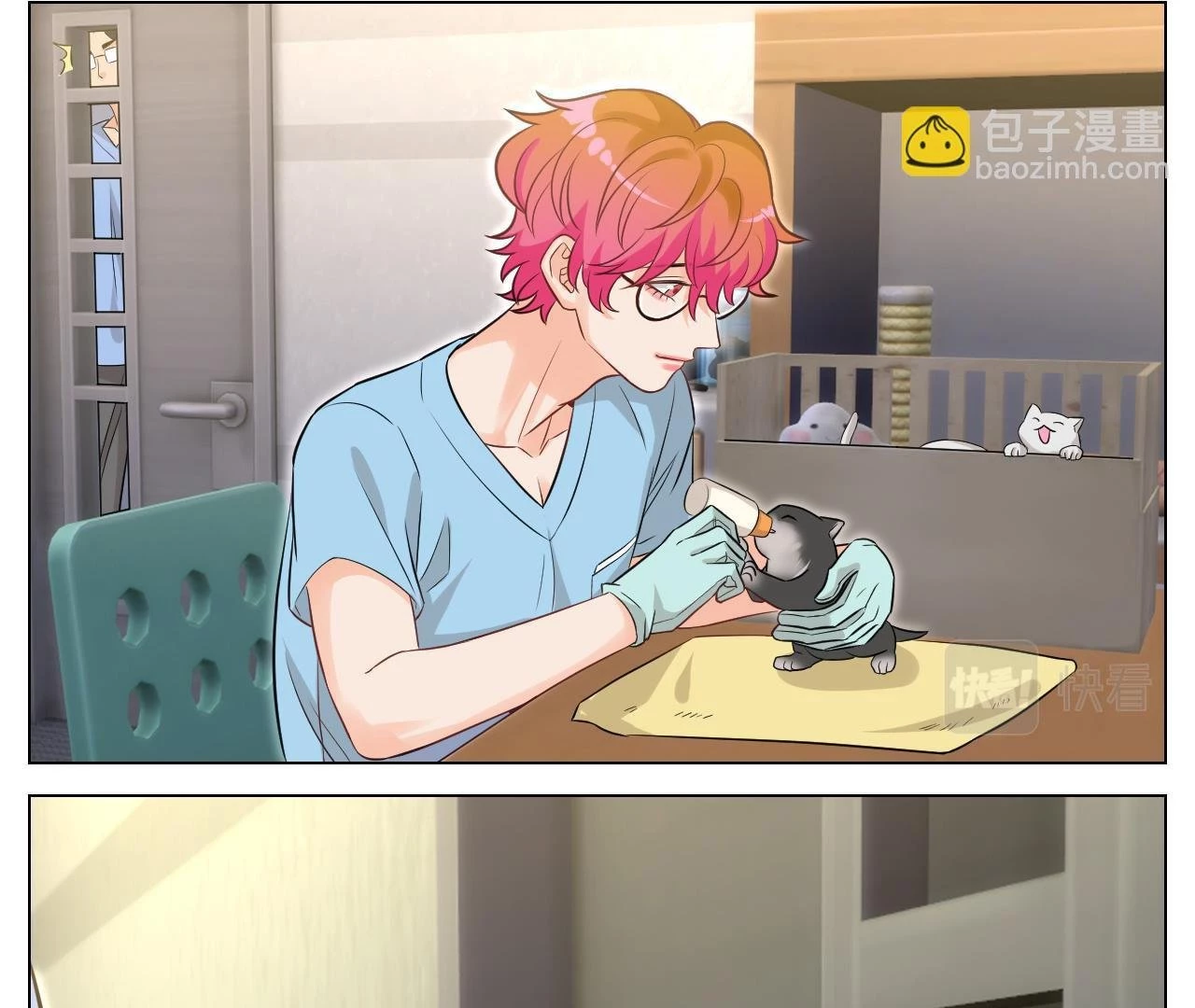 Ký Túc Xá Nam Phòng 303 Chapter 239 - 7