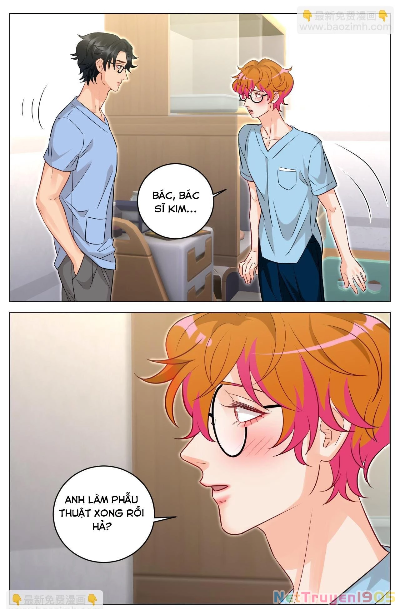 Ký Túc Xá Nam Phòng 303 Chapter 239 - 15