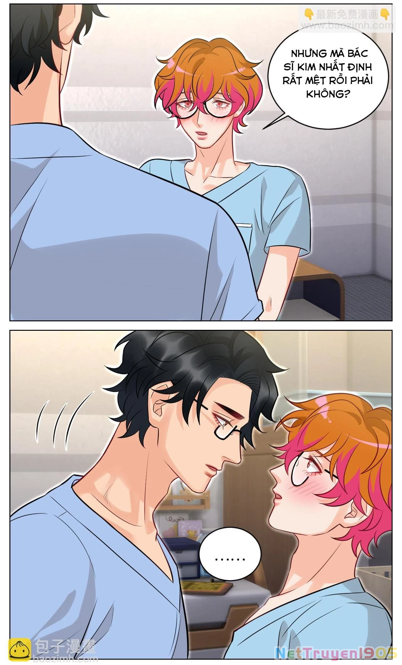 Ký Túc Xá Nam Phòng 303 Chapter 239 - 17