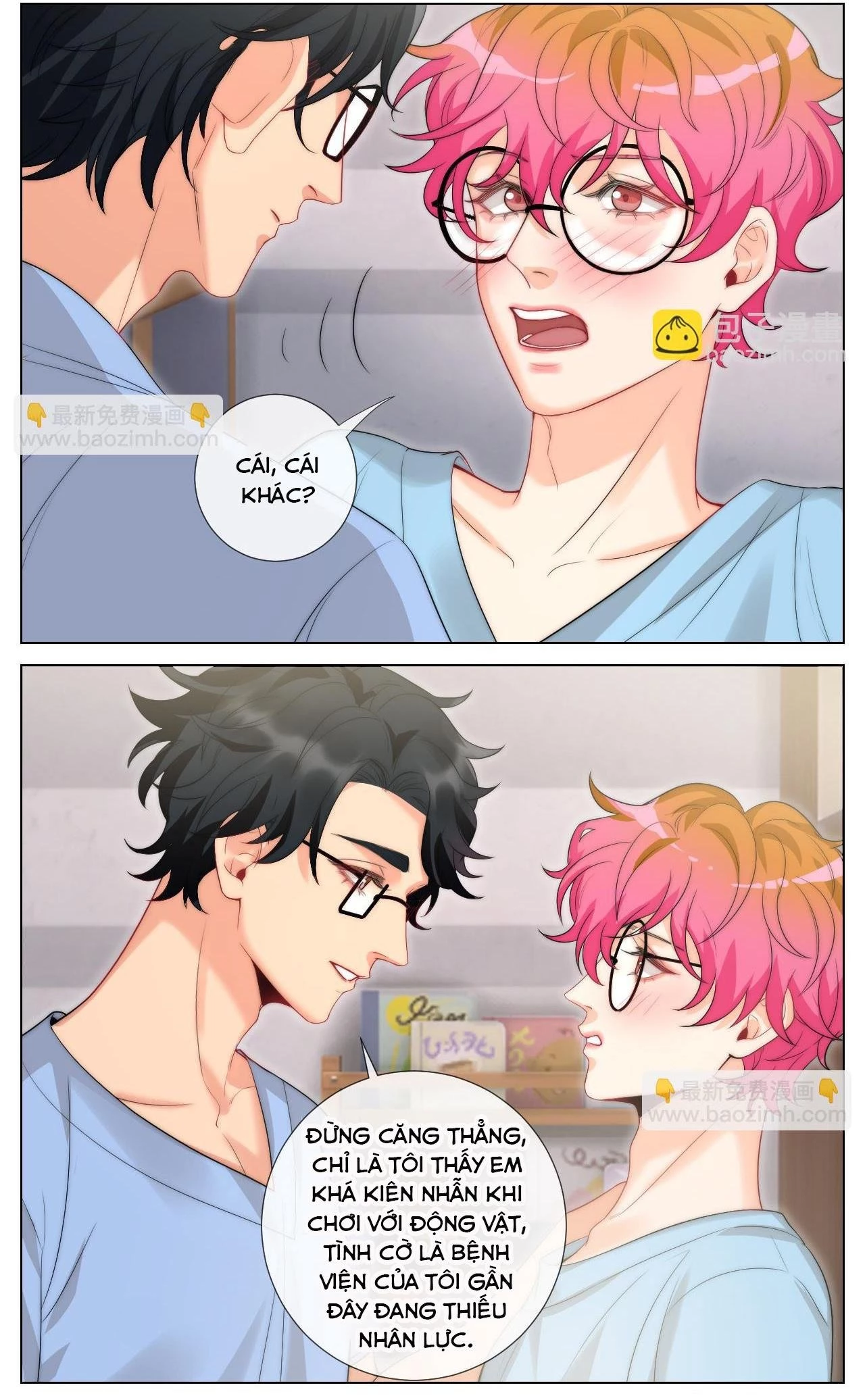 Ký Túc Xá Nam Phòng 303 Chapter 240 - 2