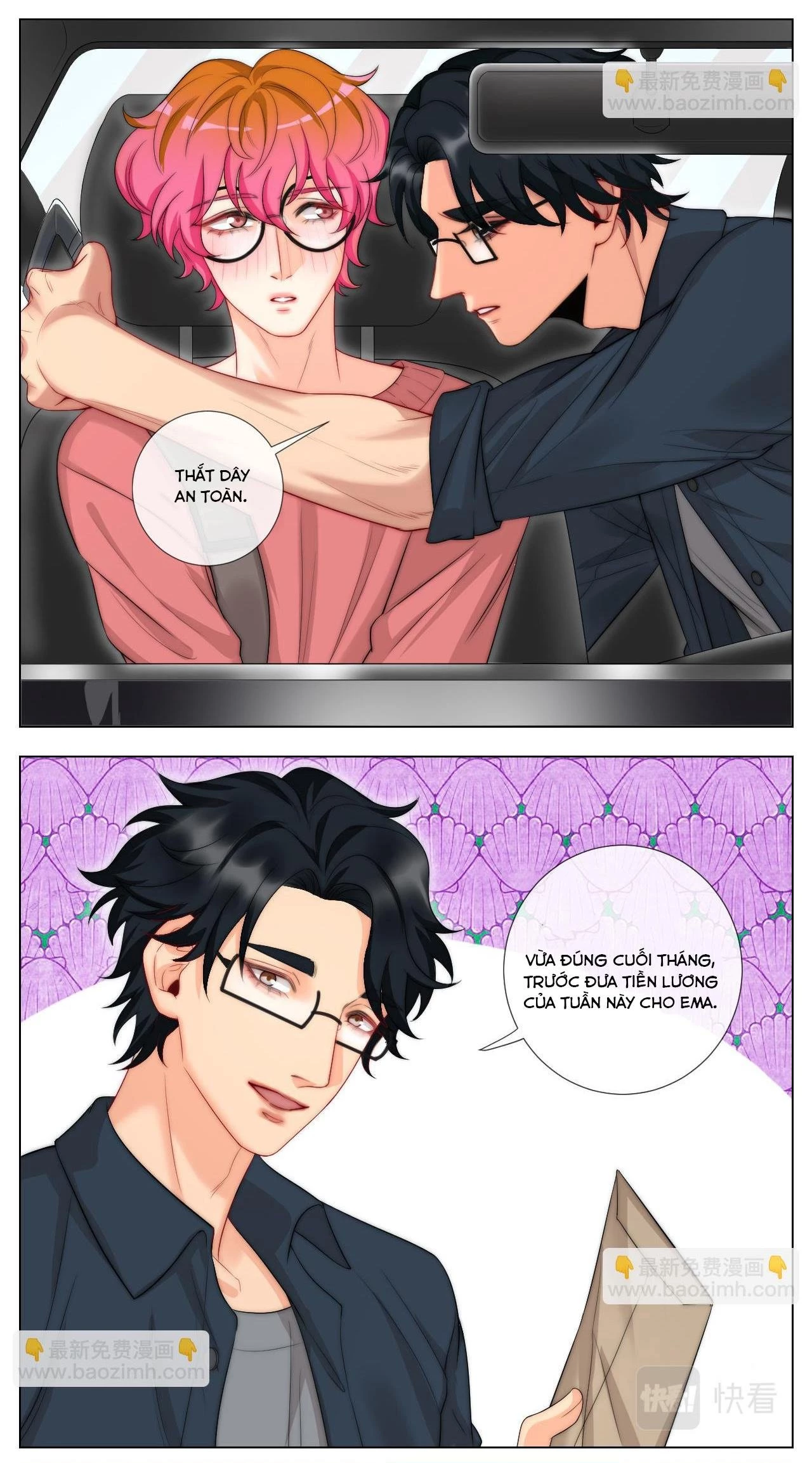 Ký Túc Xá Nam Phòng 303 Chapter 240 - 13