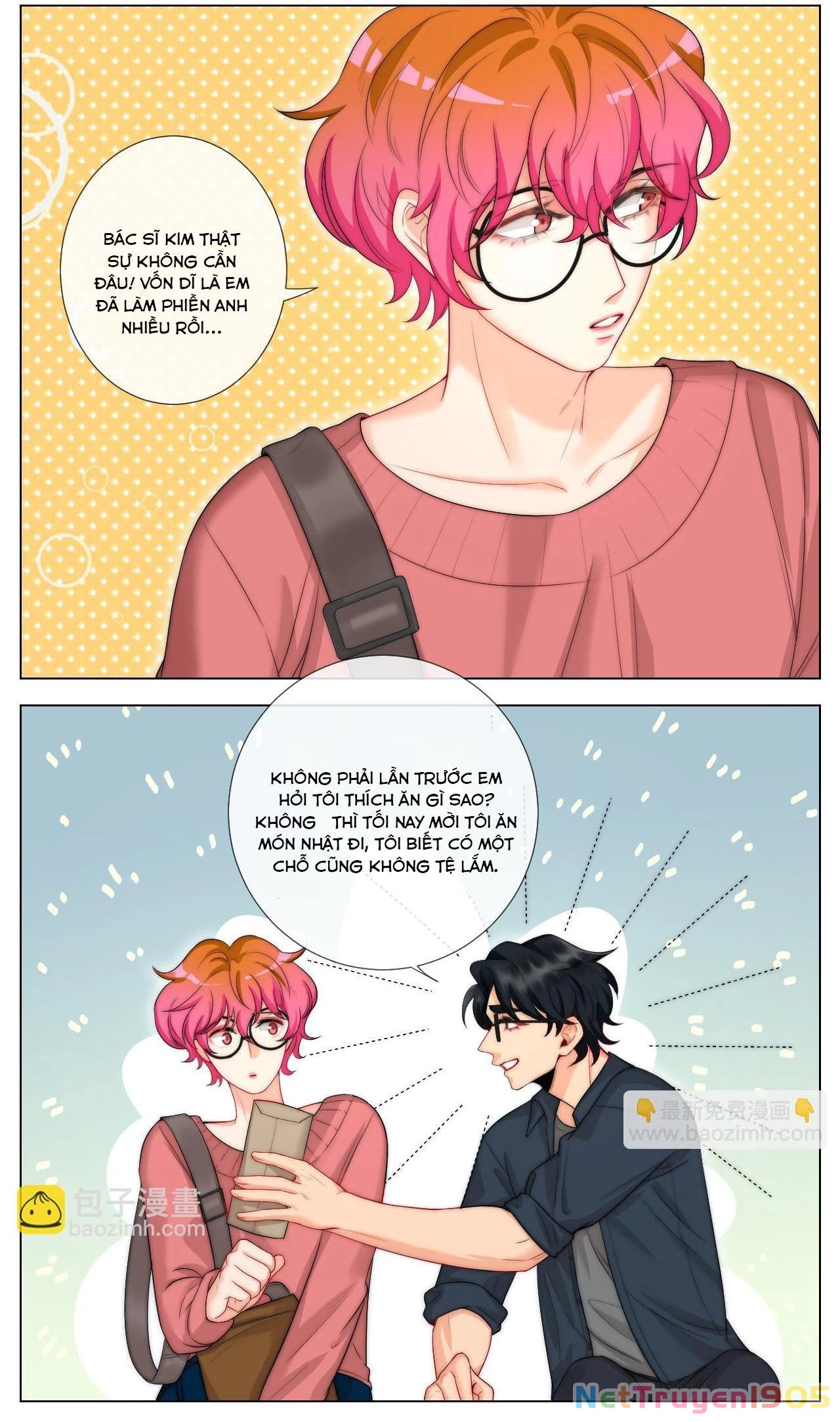 Ký Túc Xá Nam Phòng 303 Chapter 240 - 14