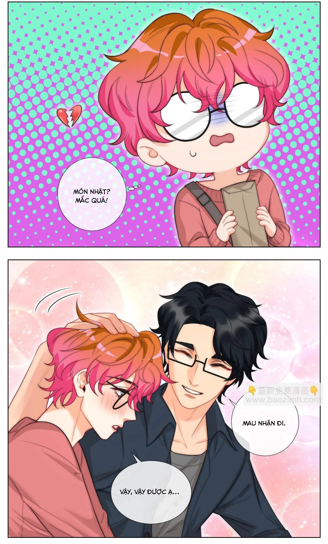 Ký Túc Xá Nam Phòng 303 Chapter 240 - 15