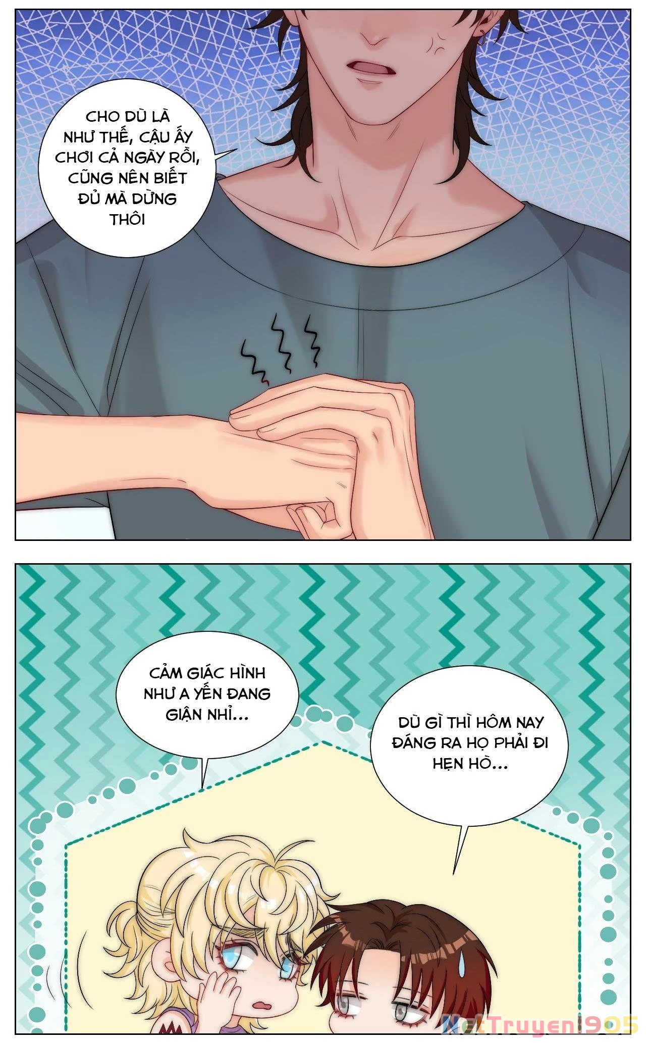 Ký Túc Xá Nam Phòng 303 Chapter 241 - 5