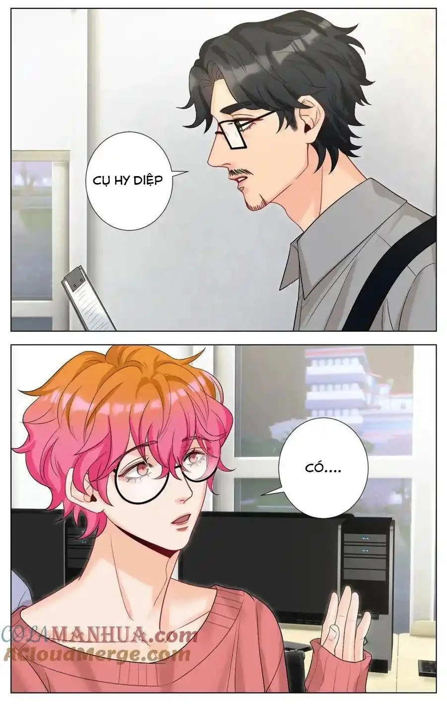 Ký Túc Xá Nam Phòng 303 Chapter 242 - 11