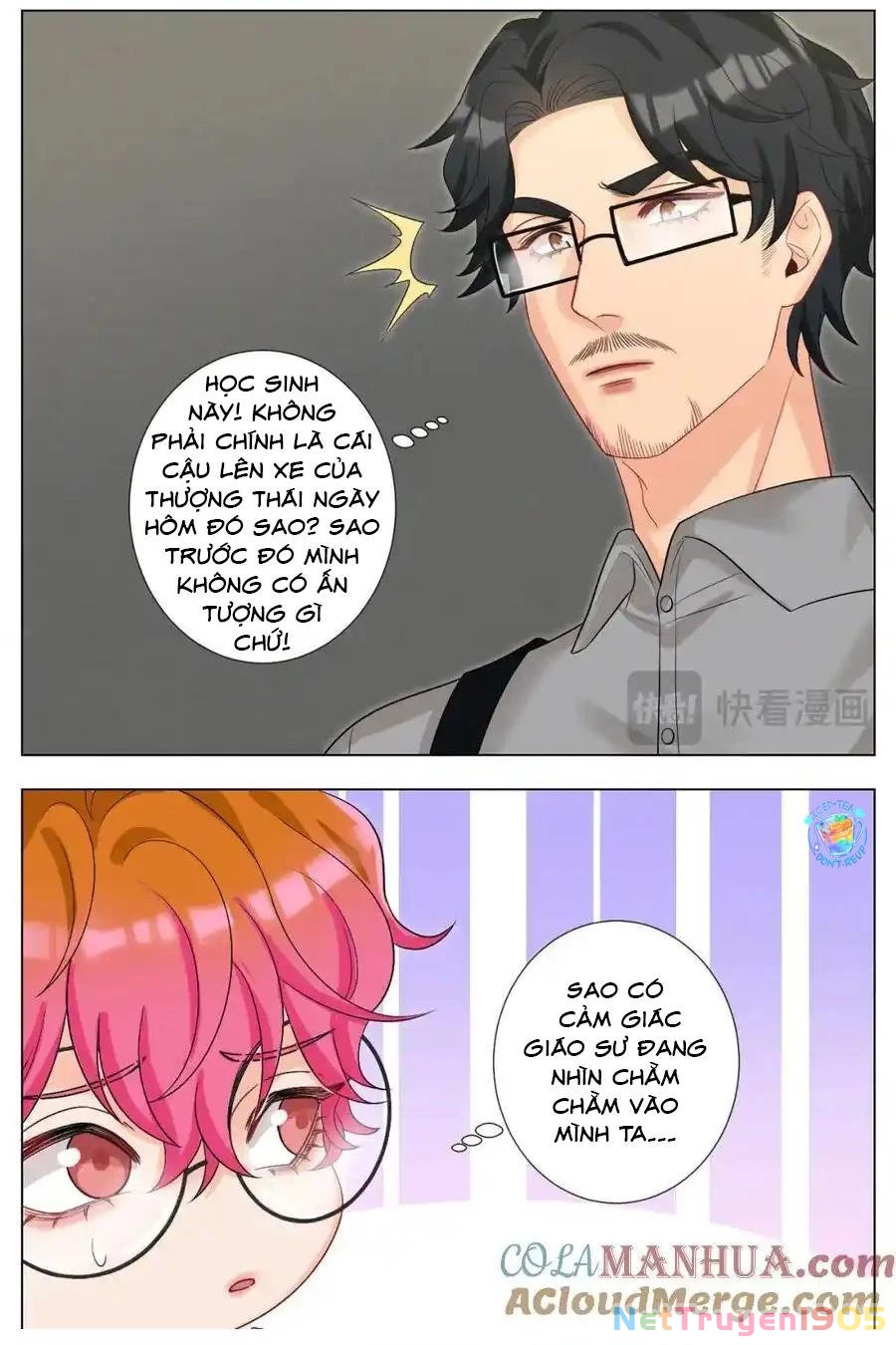 Ký Túc Xá Nam Phòng 303 Chapter 242 - 12