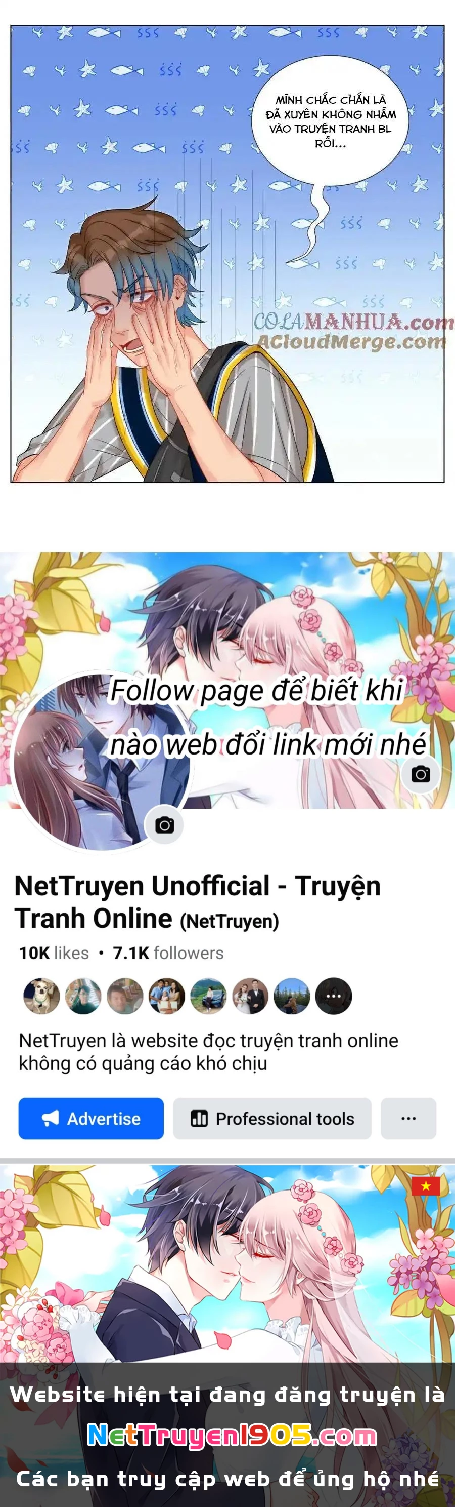 Ký Túc Xá Nam Phòng 303 Chapter 243 - 18