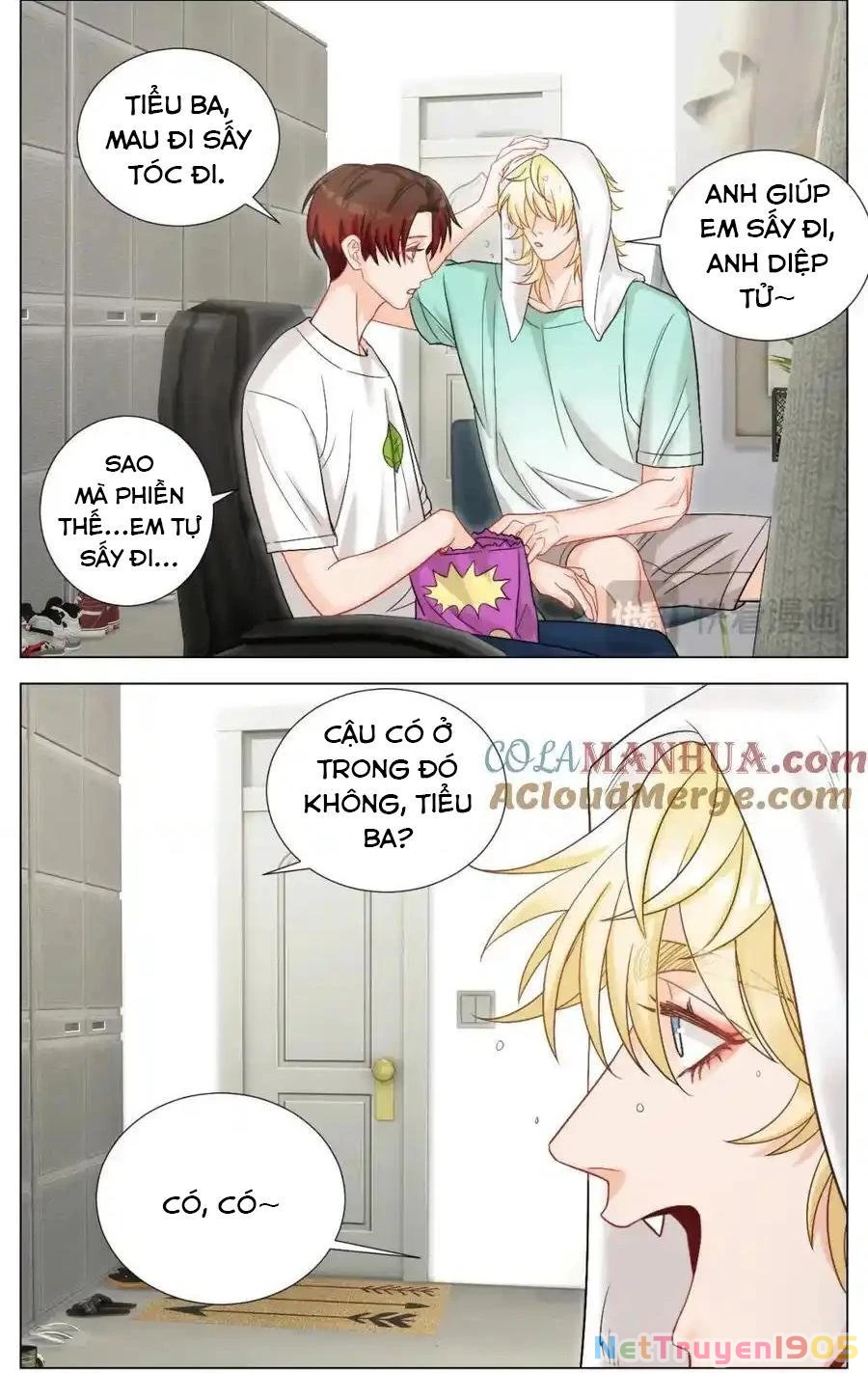 Ký Túc Xá Nam Phòng 303 Chapter 244 - 2