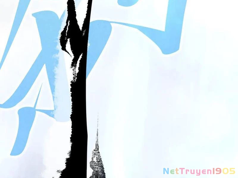 Vạn Cổ Chí Tôn Chapter 424 - 3