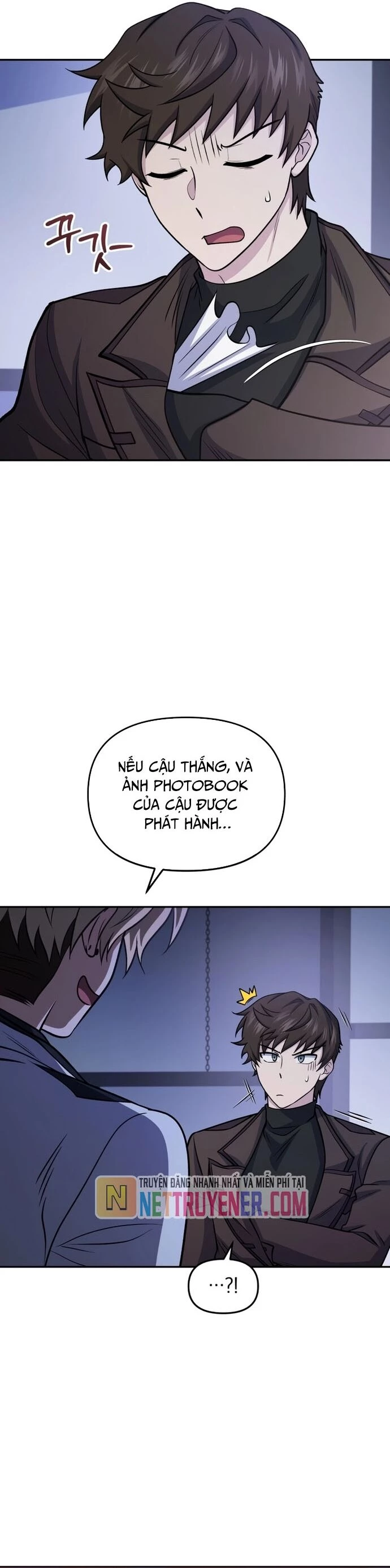 Nhà Hàng Thợ Săn Quái Vật Chapter 82 - 11