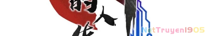 Thiên Hạ Đệ Nhất Lữ Bố Chapter 129 - 14