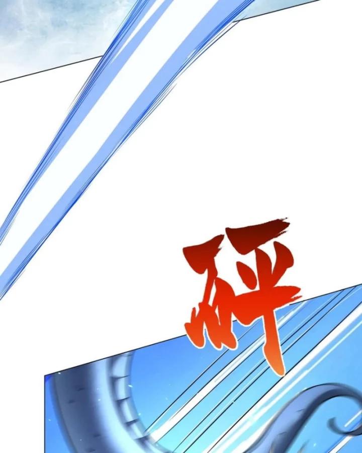 Bệnh Viện Chư Thàn Của Ta Chapter 36 - Trang 2