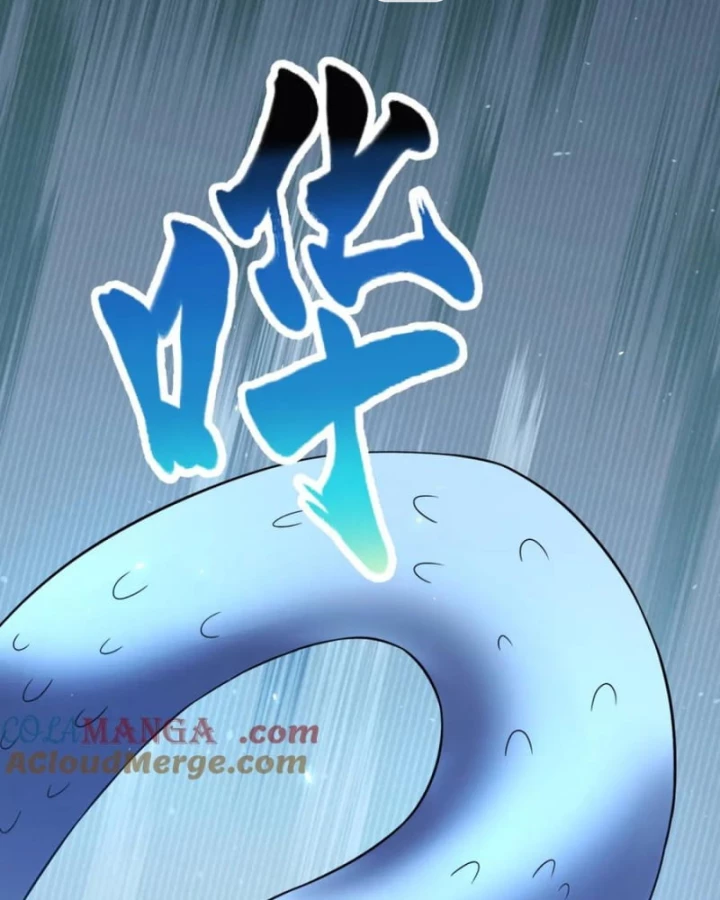 Bệnh Viện Chư Thàn Của Ta Chapter 36 - Trang 2