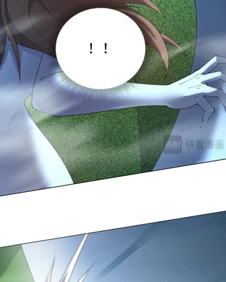 Bệnh Viện Chư Thàn Của Ta Chapter 36 - Trang 2