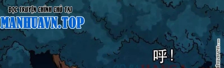 Đấu Yếm Thần Chapter 380 - 2