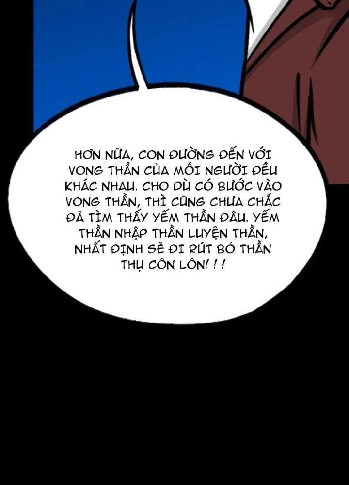 Đấu Yếm Thần Chapter 380 - 15