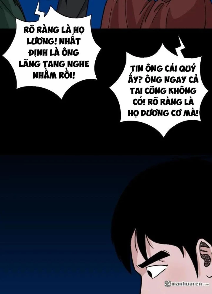 Đấu Yếm Thần Chapter 380 - 45