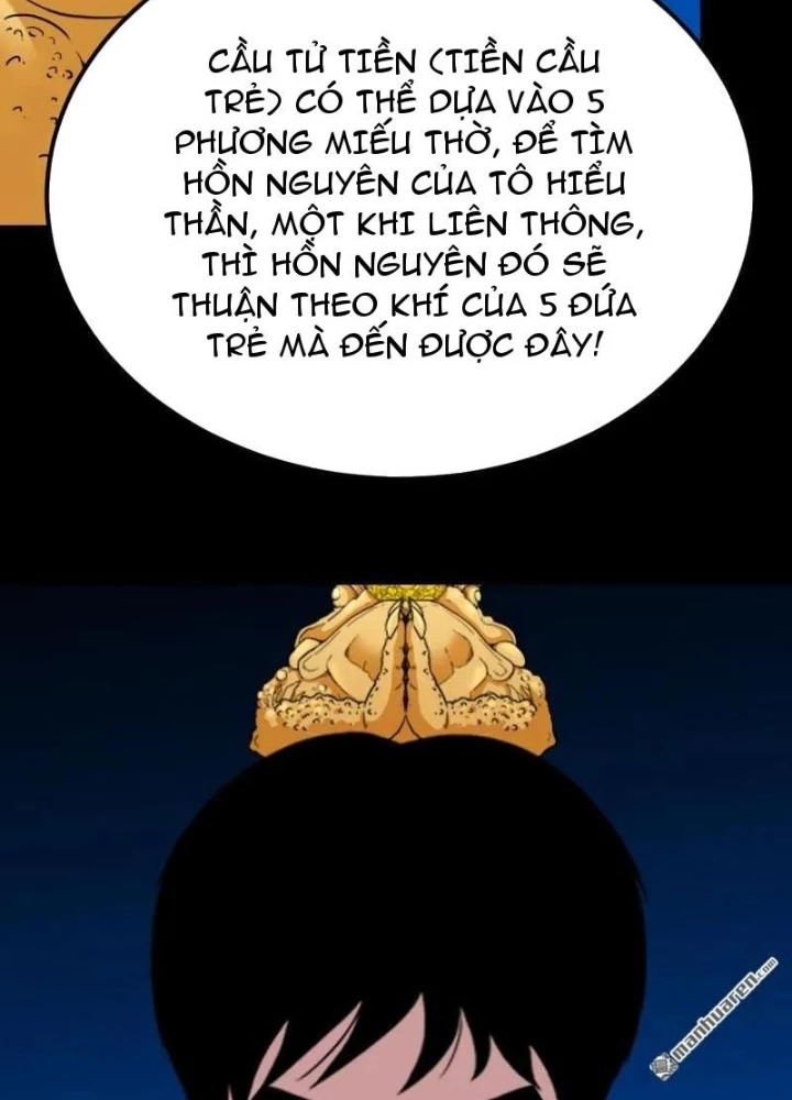 Đấu Yếm Thần Chapter 380 - 107