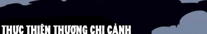 Đấu Yếm Thần Chapter 380 - 122