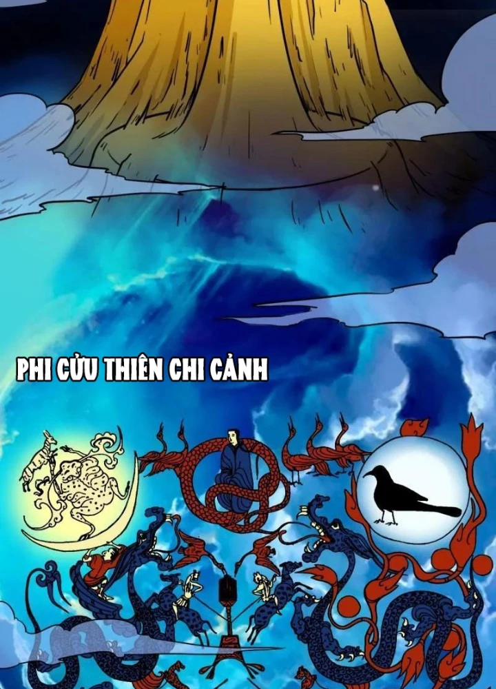 Đấu Yếm Thần Chapter 380 - 125