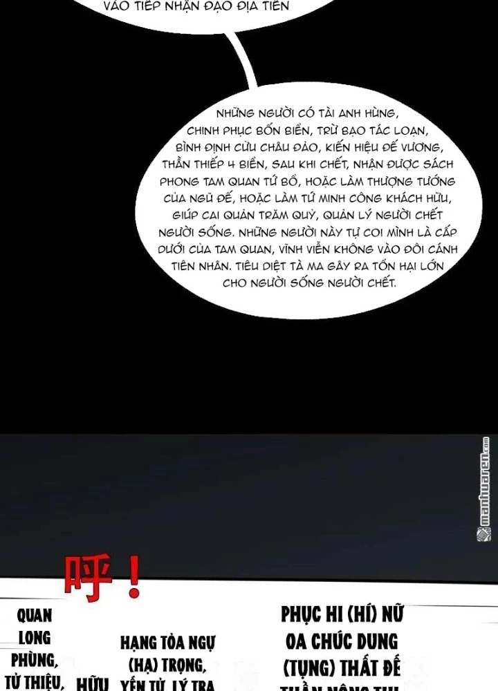 Đấu Yếm Thần Chapter 380 - 151